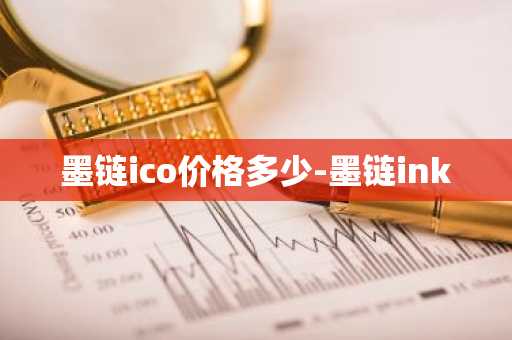 虚拟产品交易平台有哪些_币圈交易平台app排名