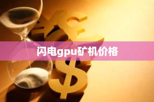 数字货币量化交易平台app 数字货币量化交易平台排名