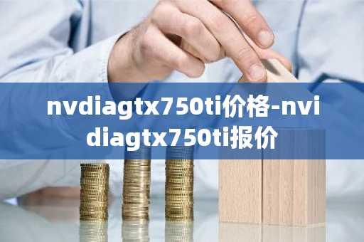 数字货币交易所排行榜 币圈量化交易软件有哪些