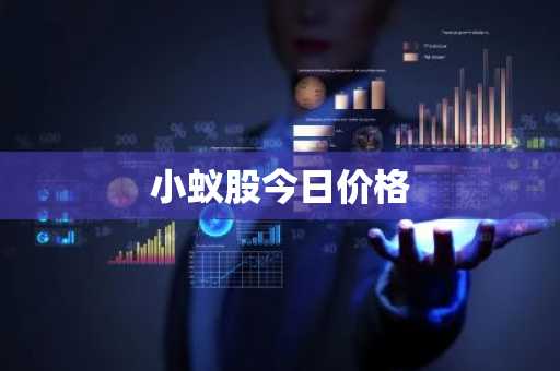 币圈全球十大交易所 国内币圈十大交易所