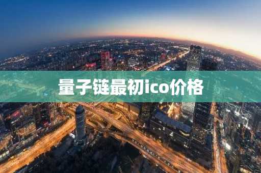 外汇期货有哪些平台｜国内十大加密货币交易软件排行