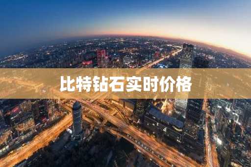 数字币钱包排行榜：选择最适合你的钱包