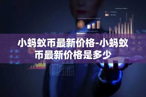 十大虚拟币交易平台 十大最具影响力数字货币交易平台