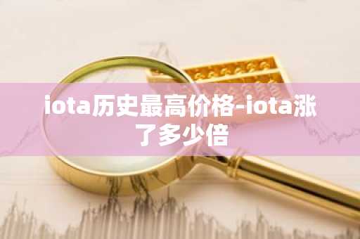 现在货币排行榜_2025货币排行榜前十名