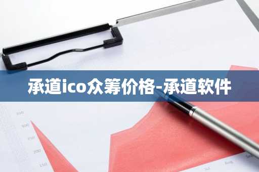 10大btc交易平台排行 币圈十大交易平台排名有哪些
