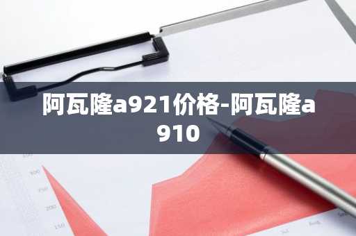 交易app下载_全球区块链专业排名_国外买币用什么平台