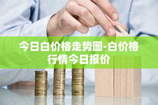 美国虚拟货币排名前十_安全的前10名虚拟币应用排名