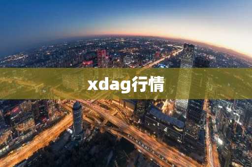 topay钱包下载 topay钱包官方v2.0.1最新下载