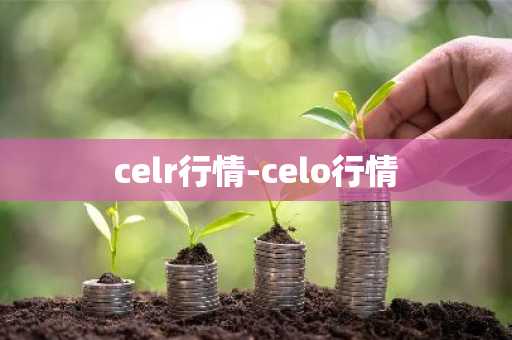 Tetherusdt2025官方版v2.070下载地址 Tetherusdt数字货币应用最新版本