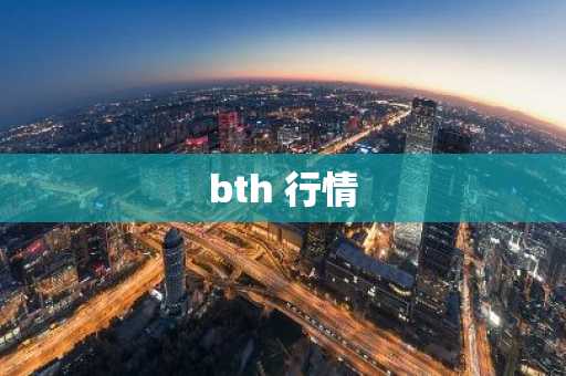 数字交易app_市场流动性强的主流货币app排名盘点