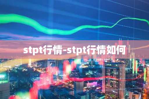 鸥意ok平台下载 欧亿OK交易平台v4.3.7