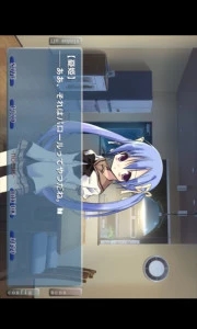 ons模拟器 安卓版