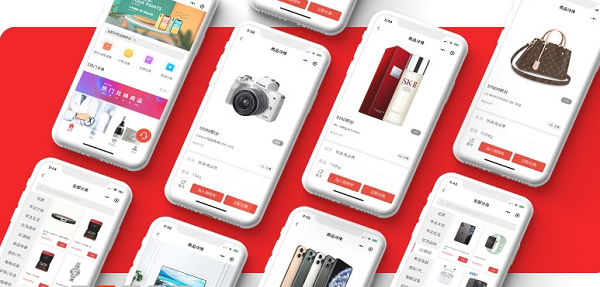 亨达金银 APP手机版截图1