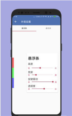 白开水 3.9国体直装