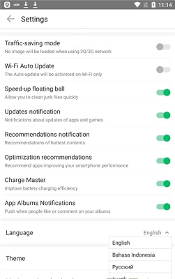 9apps 中文版下载