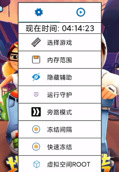 绵羊 3.0最新版