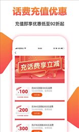 搜有惊喜 最新版