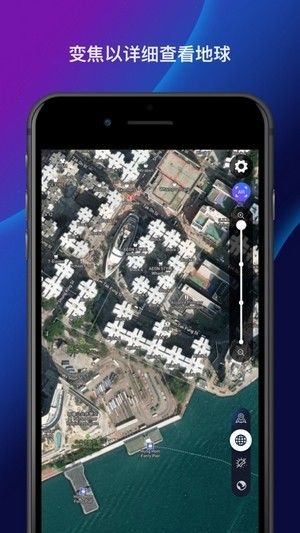 卫星地图 2023年高清最新版