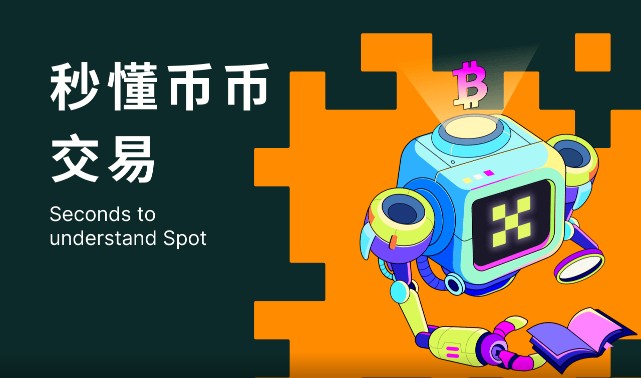 XMR币最好使用交易APP权威榜单XMR币交易APP可以交易公布