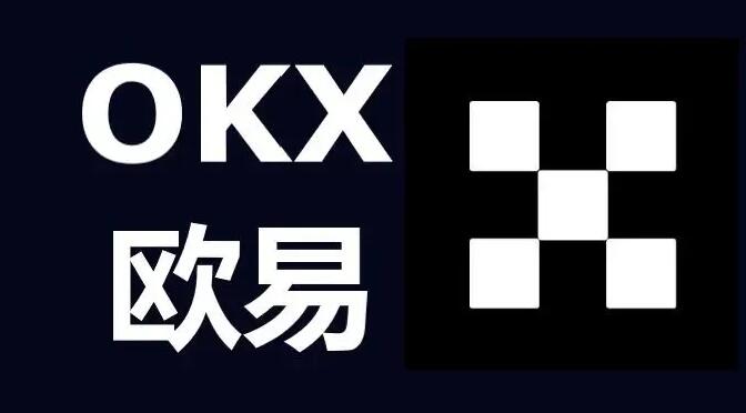okpay钱包app下载苹果版_okpay钱包2022官网版下载
