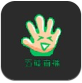 五楼直播 官方版
