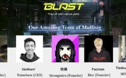 诟病多签的背后 直指layer2的技术去中心化难题?