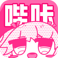 哔咔动漫 官网正版