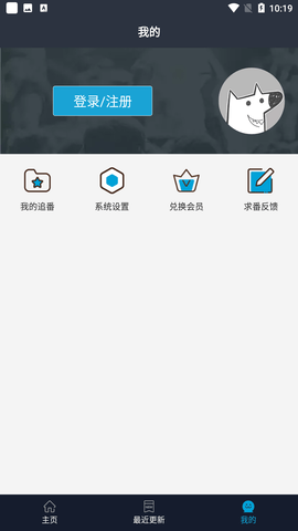 ZzzFun 官方安卓版