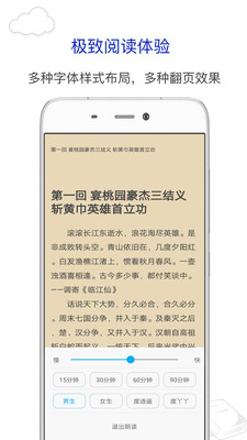 最新笔趣阁