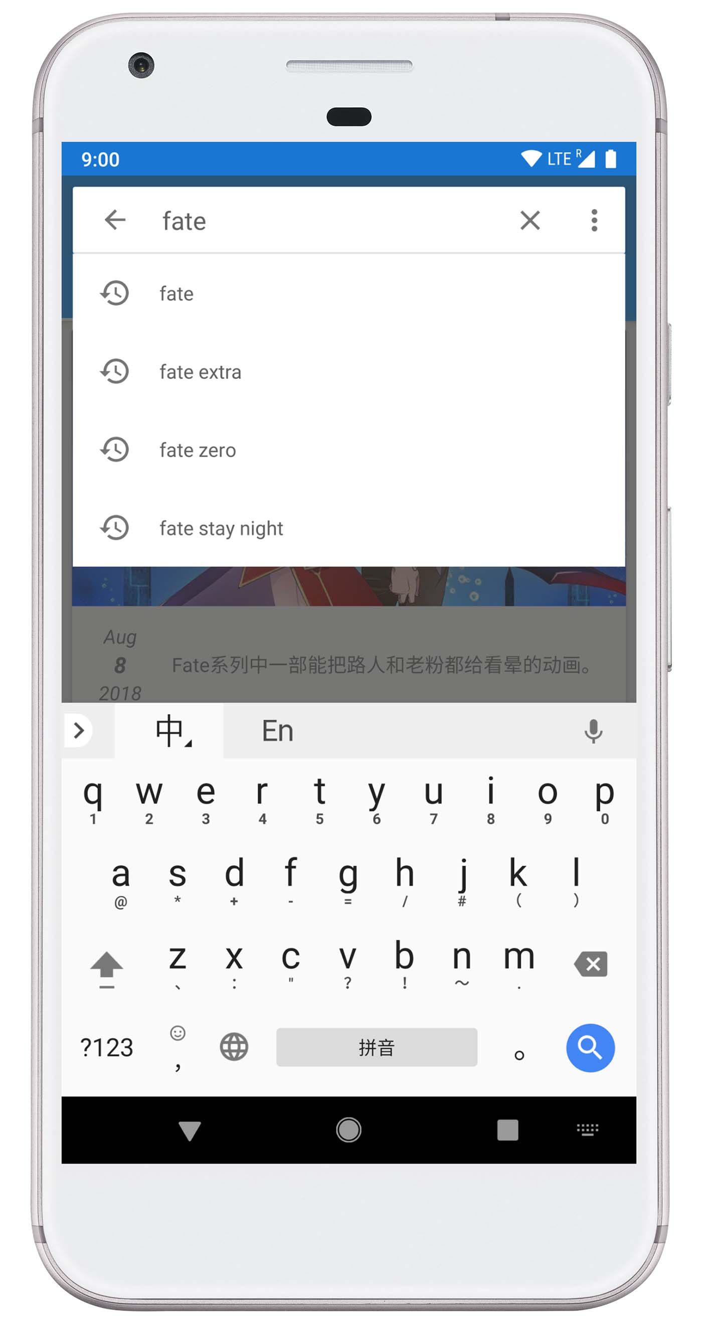 绅士之庭 注册下载截图1