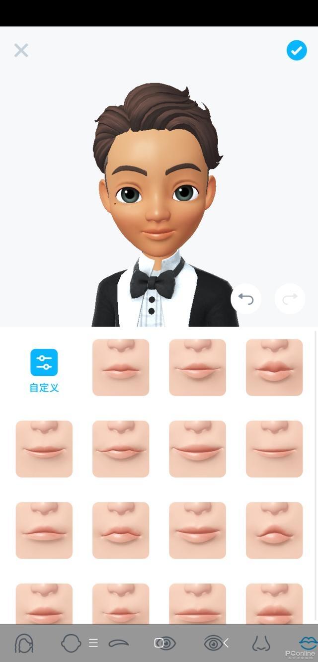 崽崽zepeto 中文版官网版截图1