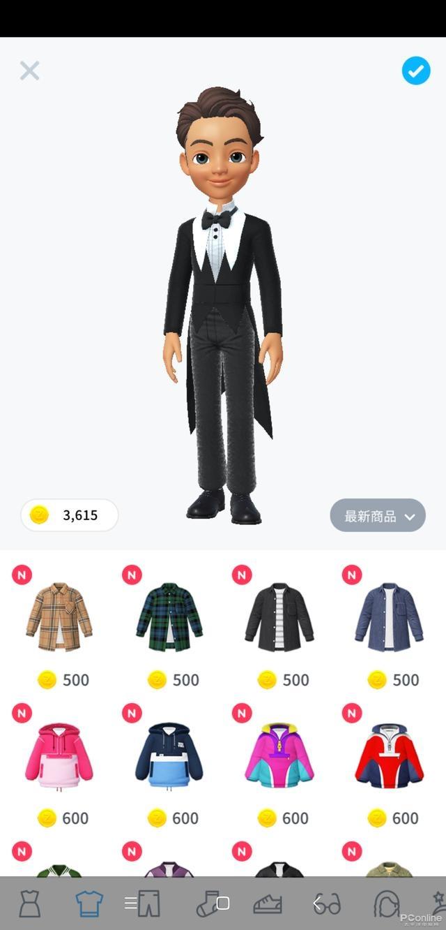 崽崽zepeto 中文版官网版截图1