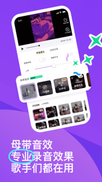 回森 官方最新版截图1
