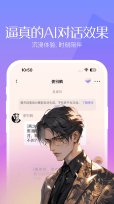 筑梦岛 旧版截图1