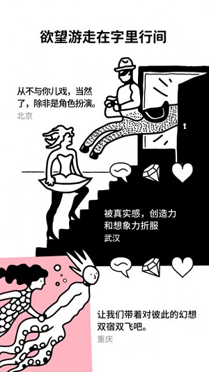 纯净Pure 2022最新版截图1