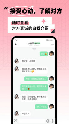 氧气酒馆  最新版截图1