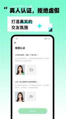 氧气酒馆  最新版截图1