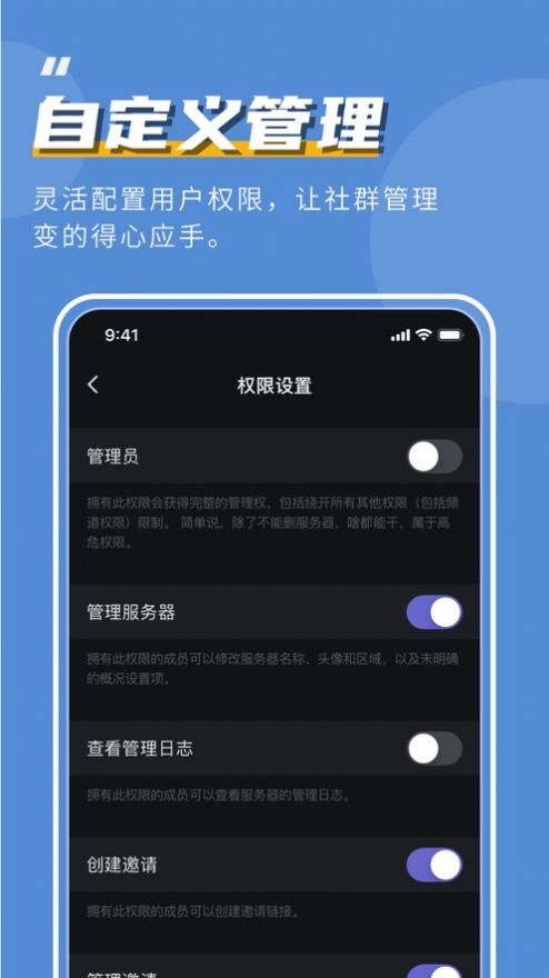 kook截图1