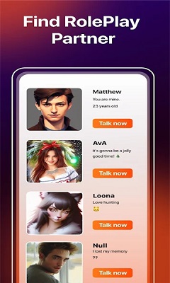 Rolemate截图1