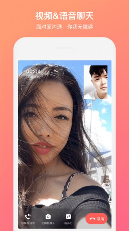 mosgram 下载最新版本截图1