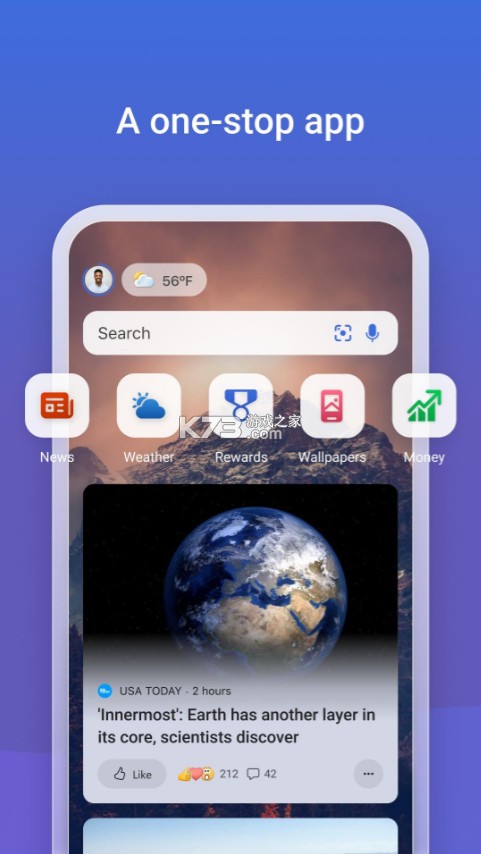new bing 手机版截图1