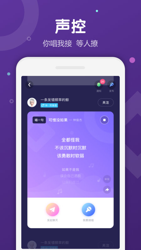 uki 2024最新版截图1