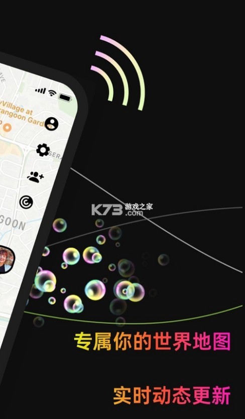 jagat果汁 app安卓版截图1