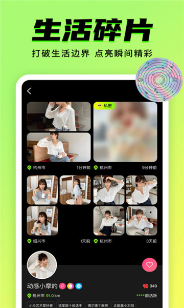 九幺免费短视频 网站截图1