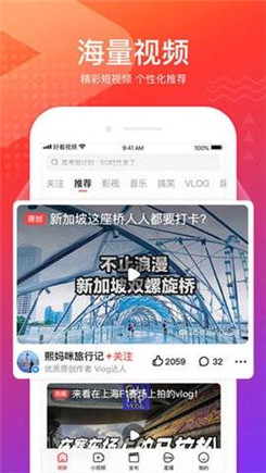花季交友 免费版截图1