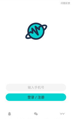 音觅星球 最新版截图1