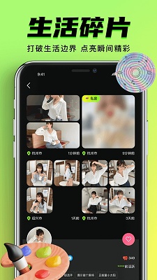 九幺 免费版app下载正版截图1