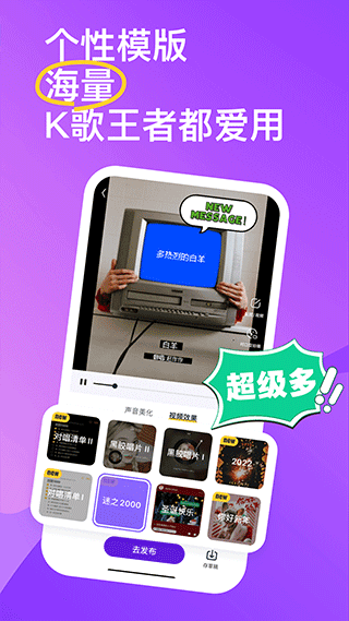 回森 免费最新版截图1