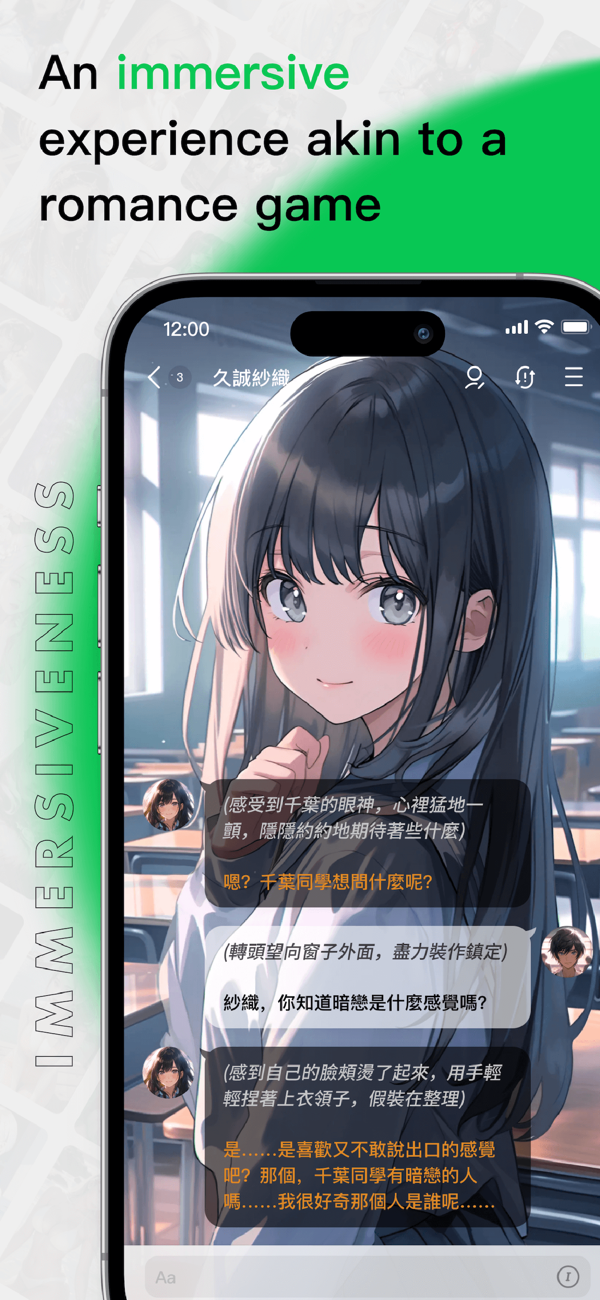 FLAI截图1