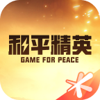 和平营地 安卓版
